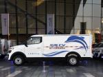 Karry Dolphin EV 2019 года